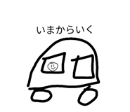 844734961