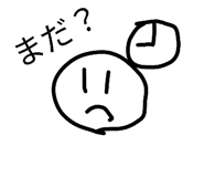 844734964