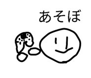 844734965