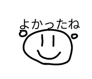 844734966