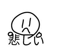 844734967