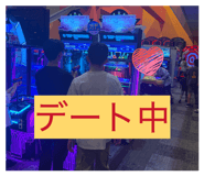 844735186