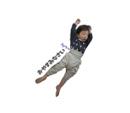 844735262