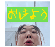 844735305