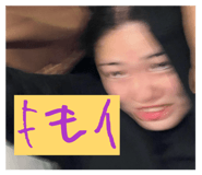 844735313