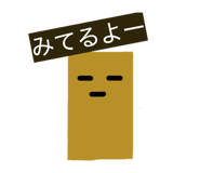 844735322