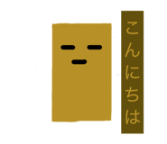 844735323