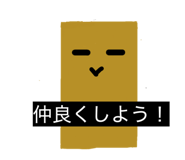 844735327