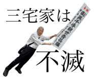 844735347