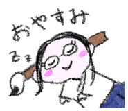 844735373