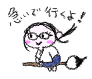 844735374