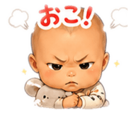 844735383