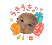 844735437