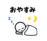 844735442