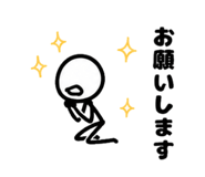 844735445