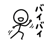 844735454