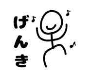 844735457