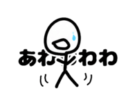 844735458