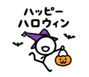 844735463