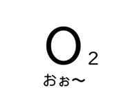 844735537