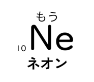 844735544