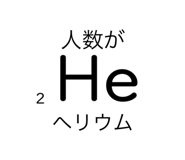 844735546