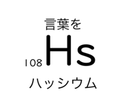 844735550