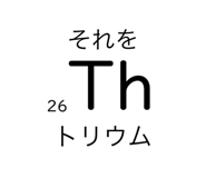844735552