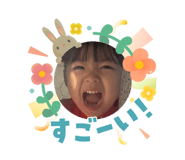 844735599