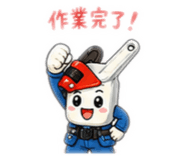 844735695