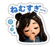 844735763