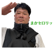 844736199