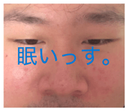 844736217