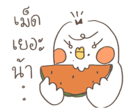 844736346