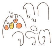 844736347