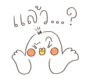 844736351