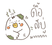 844736352