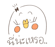 844736354