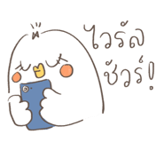 844736360