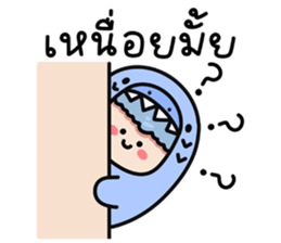 ชาร์ค รักเเฟน รูปที่ 1