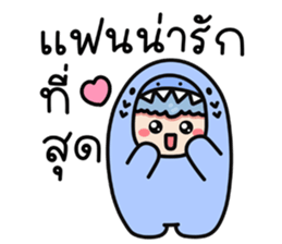ชาร์ค รักเเฟน รูปที่ 3