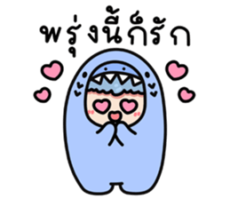 ชาร์ค รักเเฟน รูปที่ 8