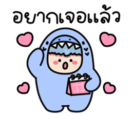 ชาร์ค รักเเฟน รูปที่ 9