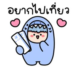 ชาร์ค รักเเฟน รูปที่ 11