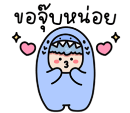 ชาร์ค รักเเฟน รูปที่ 12