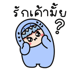 ชาร์ค รักเเฟน รูปที่ 13
