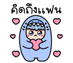 ชาร์ค รักเเฟน รูปที่ 17