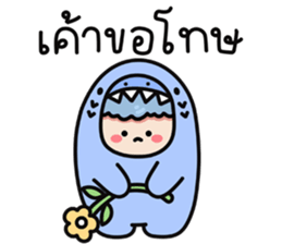 ชาร์ค รักเเฟน รูปที่ 19