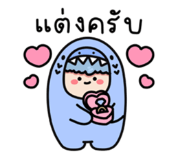 ชาร์ค รักเเฟน รูปที่ 33