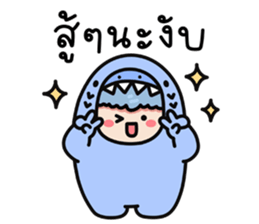 ชาร์ค รักเเฟน รูปที่ 35